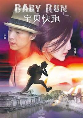 我妻子的母亲
