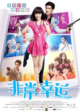 黄wang