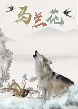 亚洲欧美国产不卡