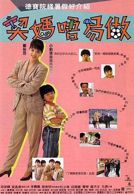av电影免费在线看
