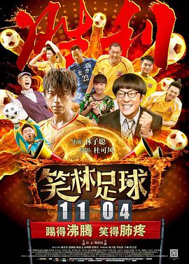 四虎在线观看免费永久