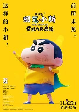 男武警私gay网站