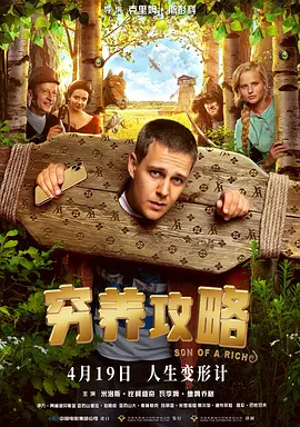 蜜桃精品视频在线
