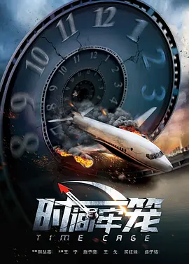亚洲综合图区