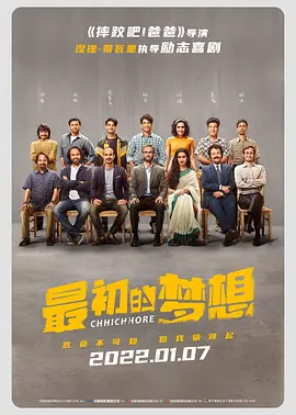 国产成人+亚洲欧洲