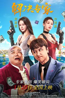 麻豆91精品国产蜜桃高清