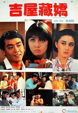 亚洲大香人伊一本线
