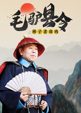 有缘无分的相见