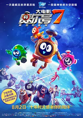 久久精品国产精品亚洲20