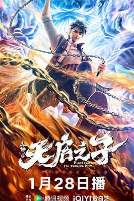 在教室伦流澡到高潮h免费视文
