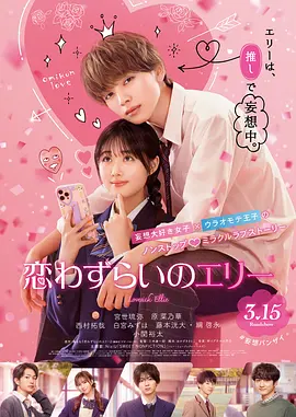 日韩欧美在线1卡