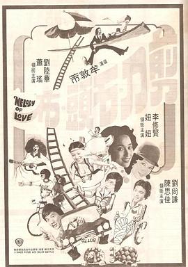 不能让女朋友上班