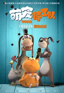 欧美自拍视频一区