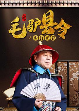 igao视频在线视频观看免费