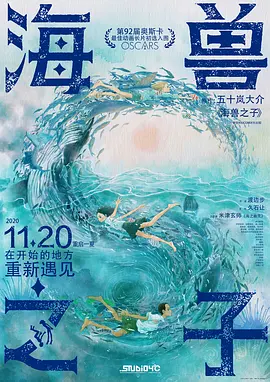 欧美在线性