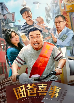 久久在线视频免费