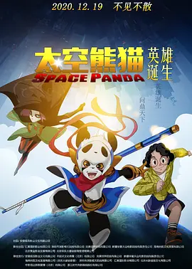 亚洲精品国产精品久久清纯直播