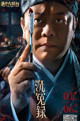 福临都市逍遥