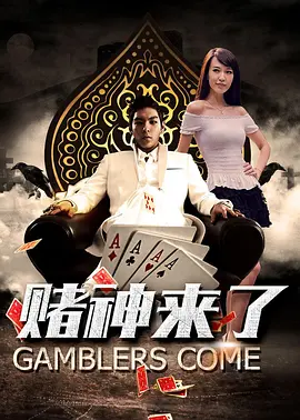 午夜视频在线观看免费视频