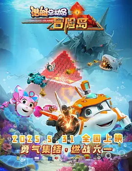 国产成人久久久精品一区二区三区