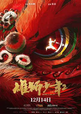 91日韩欧美在线