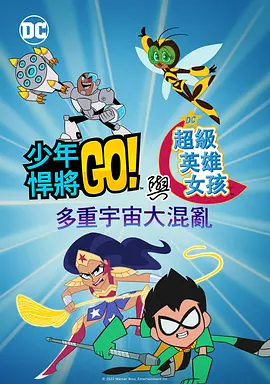 五月婷婷色丁香