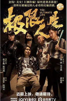 精品一区二区三区在线观看国产