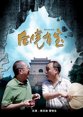 久久久在线免费观看