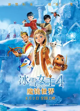 五月激情婷婷网
