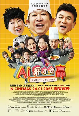 久久96国产精品久久久