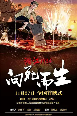 久久在线观看视频