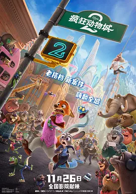 91精品自拍视频