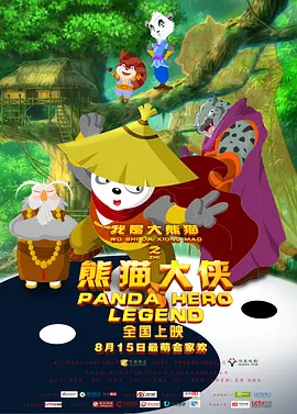 久久亚洲伊人中字综合精品