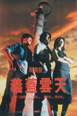 时间沦陷