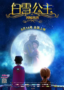 亚洲天堂一区二区三区四区