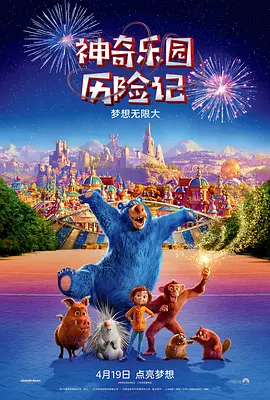 国产精品免费视频一区一