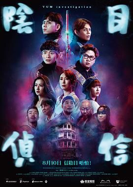 国产91丝袜在线播放动漫