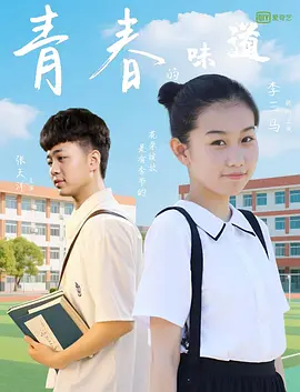 性a爱片免费视频性