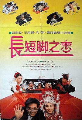 久久综合性
