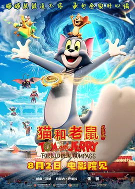 在线二区