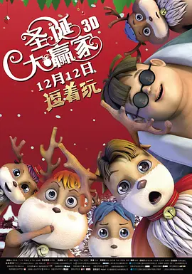 福利免费在线观看