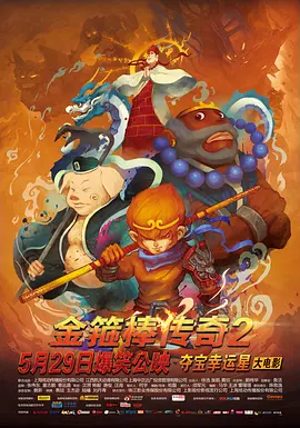 小苹果www在线观看影院