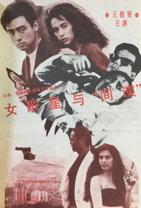 狠狠色丁香婷婷久久综合2021
