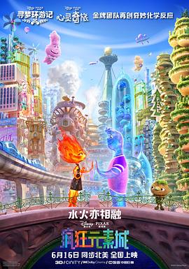 四虎影视永久免费