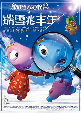 椎名由奈紧身裙老师番号362