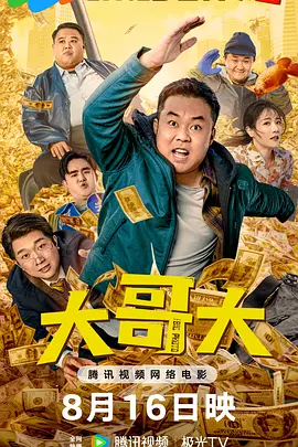 一级毛片视频