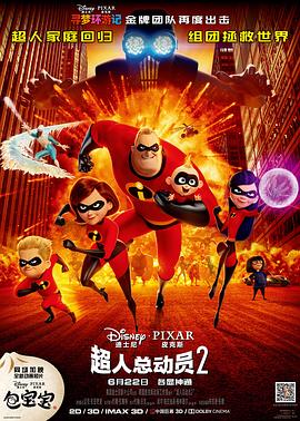 三上悠亚vr