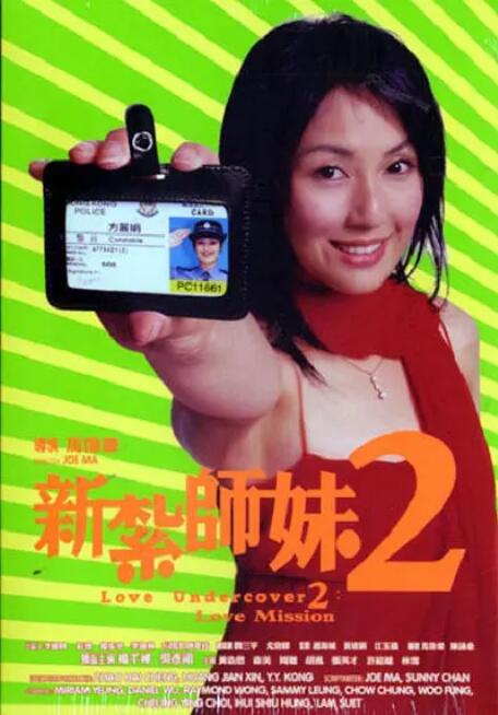 踩vk视频