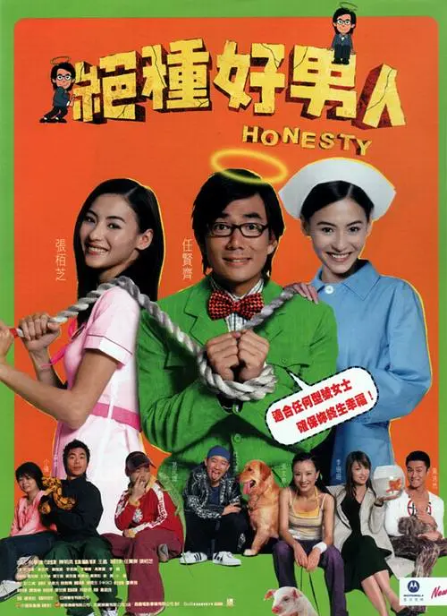 成人免费aa在线观看