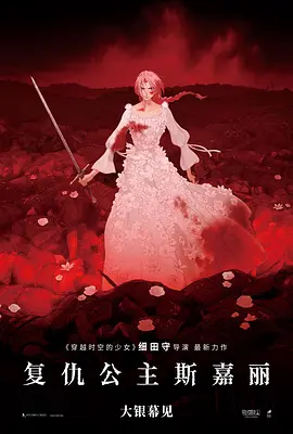 在线观看日韩av电影
